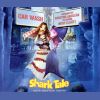 Download track Car Wash