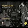 Download track ΙΣΩΣ
