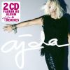 Download track Arada Sırada (Cem İyibardakçı Vers.)