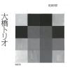 Download track Colors