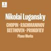 Download track Rachmaninov: Piano Concerto No. 1 In F-Sharp Minor, Op. 1: II. Andante, Pt. 6