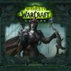 Download track Stormheim
