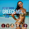 Download track Pername Kala - Mixed