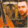 Download track ΏΡΑ ΜΗΔΕΝ ΣΤΑ ΖΩΝΑΡΙΑ