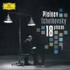 Download track Morceaux, Op. 72: 9. Un Poco Di Schumann