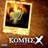 Download track ΧΑΟΣ ΕΝ ΤΑΞΕΙ