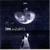 Download track Anxiety