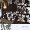 Download track You Used To Know Me