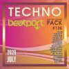 Download track Powertrip
