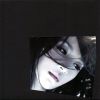 Download track I Don't Think I Love You