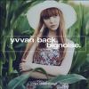 Download track High Love (Extended Mix)