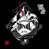 Download track A Chaque Fois
