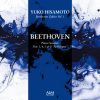 Download track Sonata Für Klavier Nr. 4 Es-Dur, Op. 7: II. Largo, Con Gran Espressione