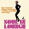 Download track Home Is Were The Hatred Is - Progetto Tribale Soul Mix