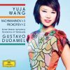 Download track Piano Concerto No. 3 In D Minor, Op. 30: 2. Intermezzo (Adagio)