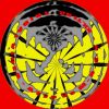 Download track Tribal Vibes CZ - Atyp Vs M - R - S - K 103