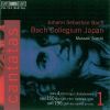 Download track Nach Dir Herr Verlanget Mich BWV 150 - I. Sinfonia