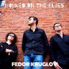 Download track Blues In D Natural