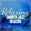 Download track Midnight Reflections