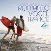 Download track Two Ships (Original Mix)