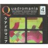 Download track Symphony No. 2 - Allegro