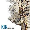 Download track Within (The Source Of Happiness)