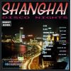Download track Plaza De Sol (Spanish Mix Version)