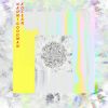 Download track Go Down To The Woods