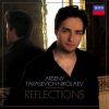 Download track 01.6 Moments Musicaux, Op. 16 - No. 1 In B Flat Minor, Andantino