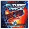 Download track Just For Now (VIP Mix)