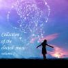 Download track Somersault (Original Mix) 