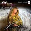 Download track Sunshine