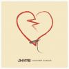 Download track Another Chance