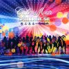 Download track Balearic People