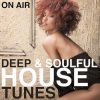 Download track This Man Is A Brother (5th Avenue Mix)