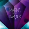 Download track I Am Not A Robot (Asprins For My Children Mix)