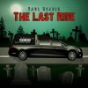 Download track Same Friends