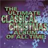 Download track Thats's What I Want For Christmas