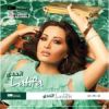 Download track Habena Gerh