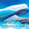 Download track False Reality (Original Mix)