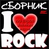 Download track Humanity