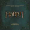 Download track To The Death (Deluxe Extended)