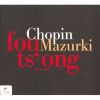 Download track 9. In A-Flat Major Op. 50 No. 2