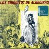 Download track Te Estoy Pidiendo A La Virgen (Tientos De Chacón)