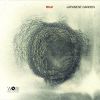 Download track O Sacrum Convivium