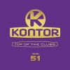Download track Sun Is Up (Play & Win Extended Mix)