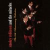 Download track You're So Fine And Sweet [Single Version]