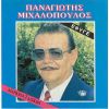 Download track ΑΣ' ΤΟ ΣΕ ΜΕΝΑ 