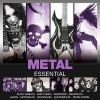 Download track Not Built To Last