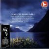 Download track Three Songs From 'Peer Gynt', Op. 23 - Solveig's Song